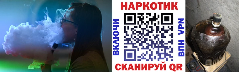 Наркошоп купить Метадон  СОЛЬ  ГАШИШ  Меф  Бошки Шишки  Салаир
