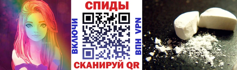 Купить закладки  Салаир  Amphetamine Premium 