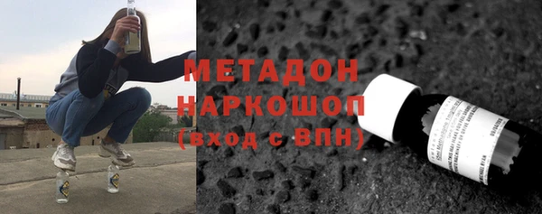 тгк Зеленодольск
