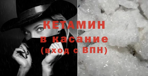тгк Зеленодольск