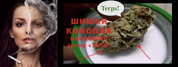 бутират Зерноград