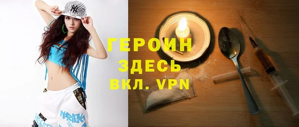 MESCALINE Инта