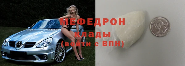 гидропоника Зеленокумск