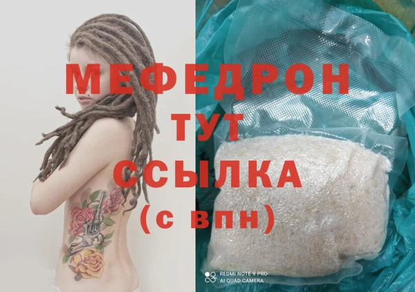 гидропоника Зеленокумск