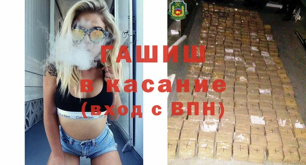 тгк Зеленодольск