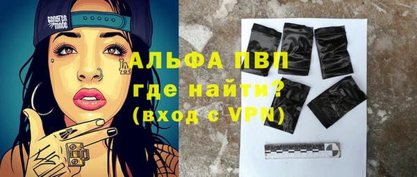 гидропоника Зеленокумск