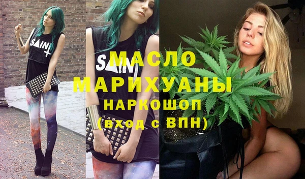 гидропоника Зеленокумск