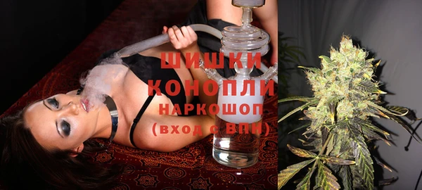 гидропоника Зеленокумск