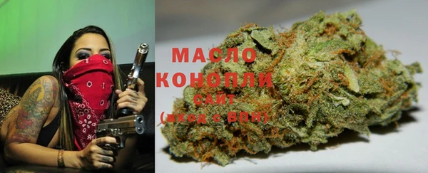 гидропоника Зеленокумск