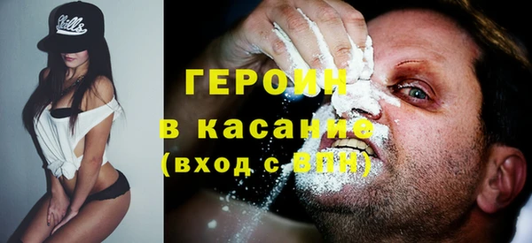 гидропоника Зеленокумск