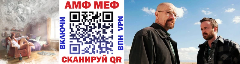 Купить закладки  Салаир  Первитин кристалл 