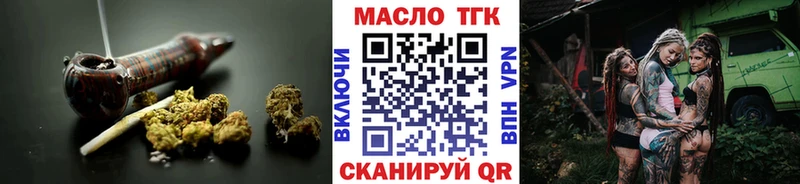 Дистиллят ТГК Wax Салаир